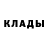Альфа ПВП Соль Yuriu Egl