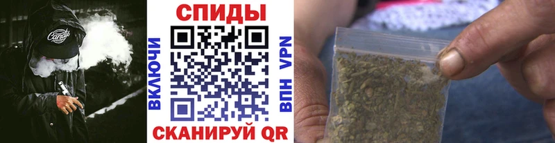 БУТИРАТ GHB  где купить наркотик  Нестеров 