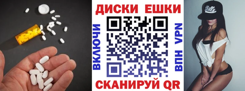купить  сайты  Нестеров  ЭКСТАЗИ 99% 