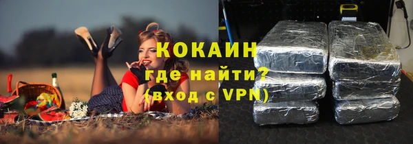 круглые Алексеевка