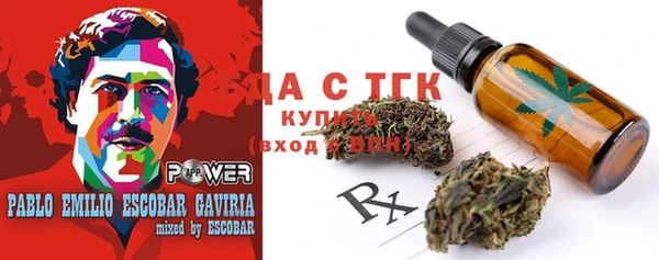 круглые Алексеевка