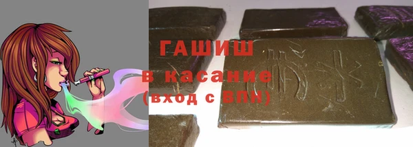 каннабис Алзамай