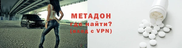 дурь Алексин