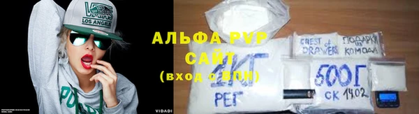 дурь Алексин