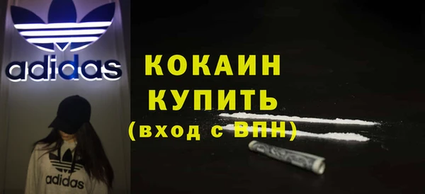 марихуана Медвежьегорск