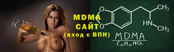 круглые Алексеевка