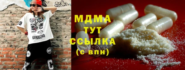 дурь Алексин