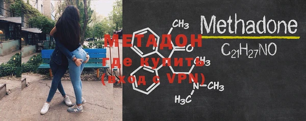 дурь Алексин