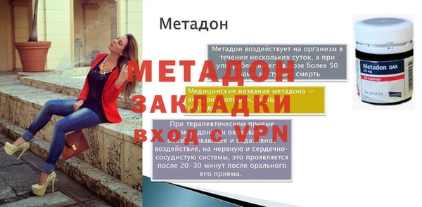дурь Алексин