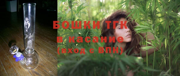 каннабис Алзамай