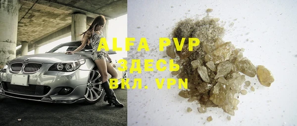 круглые Алексеевка