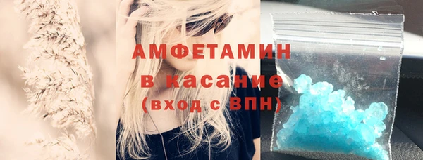 каннабис Алзамай