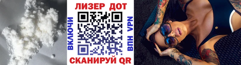 закладки  Нестеров  LSD-25 экстази кислота 